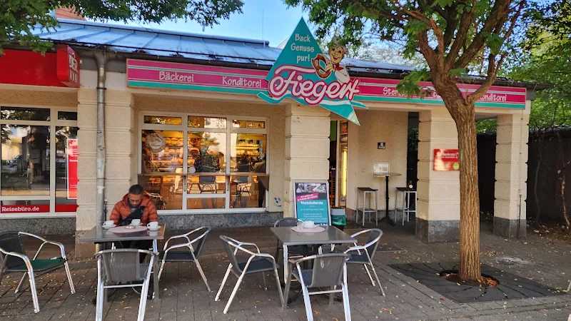 Bäckerei Josef Fiegert GmbH