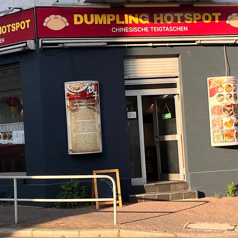 Dumpling Hotspot
