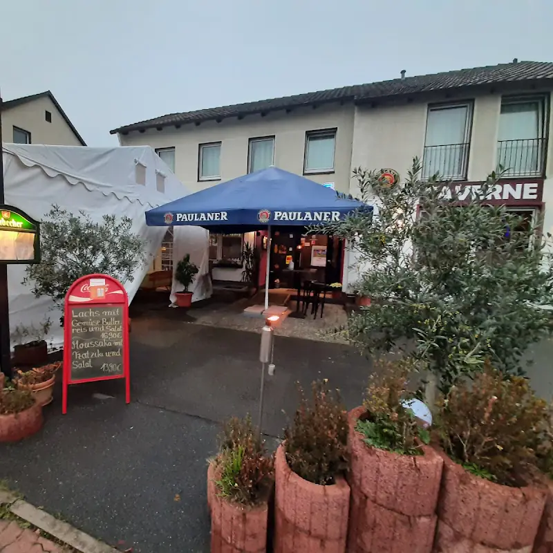 Restaurant Inos