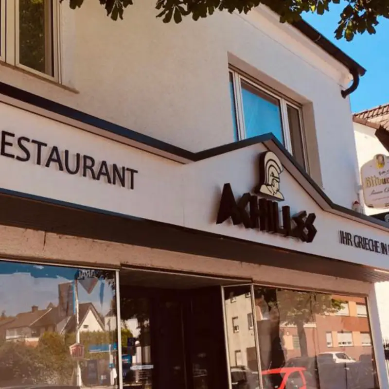 Achilles Grillrestaurant