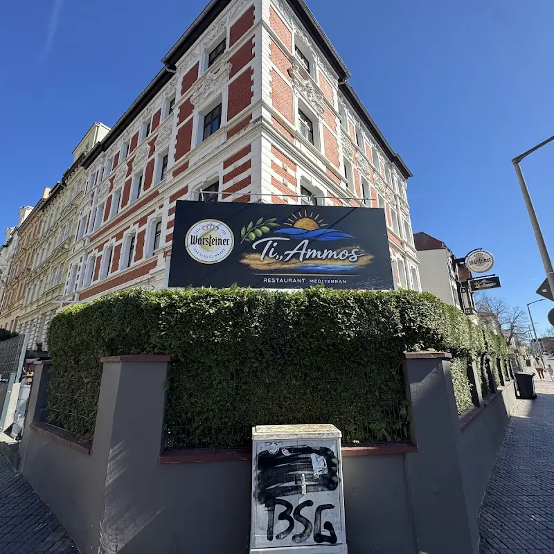 Restaurant Ti Ammos
