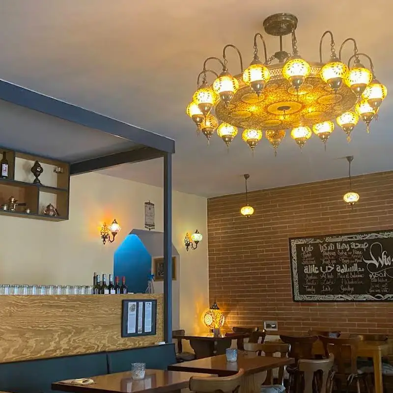Aleppo Supper Club