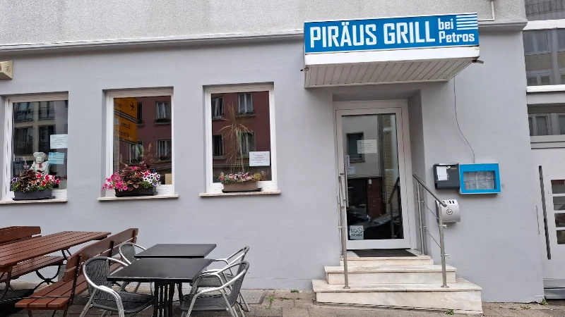 Grill Piräus zum PETROS
