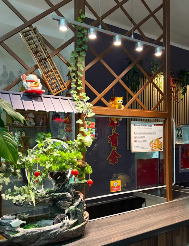 China Wok 聚意餐厅