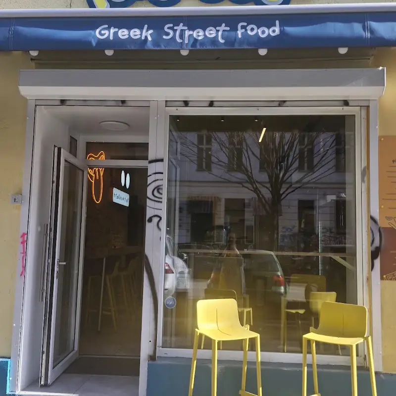 fataoula - Greek street food