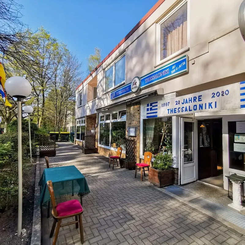 Restaurant Thessaloniki