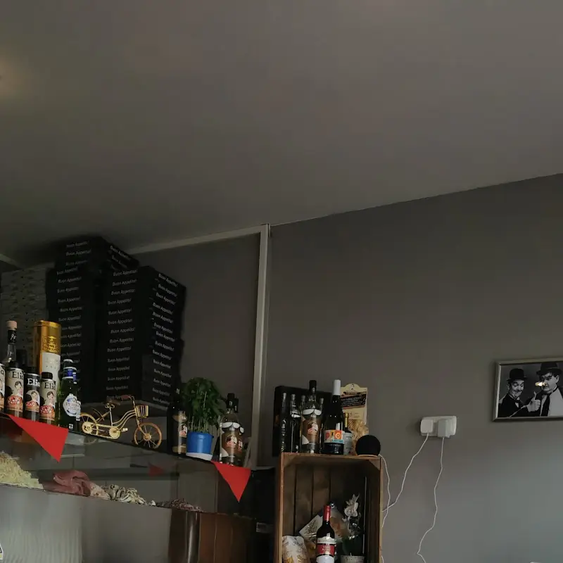 Pizzeria Da Alberto Kevelaer