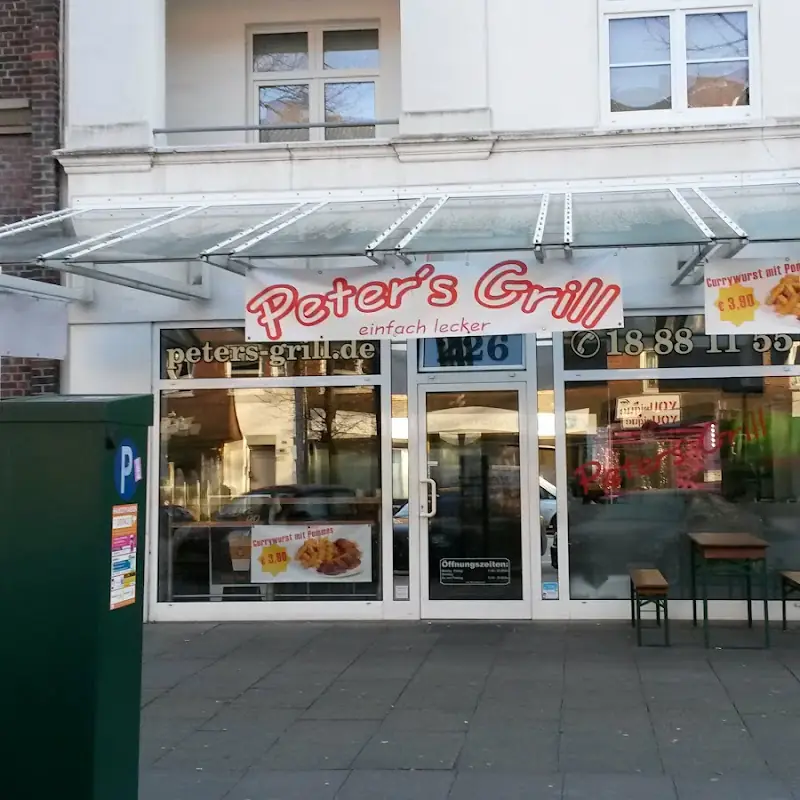 Peters Grill GmbH