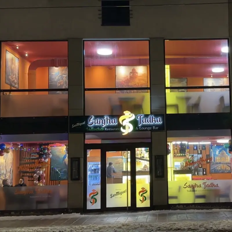 Sanjha Tadka Indisches Restaurant