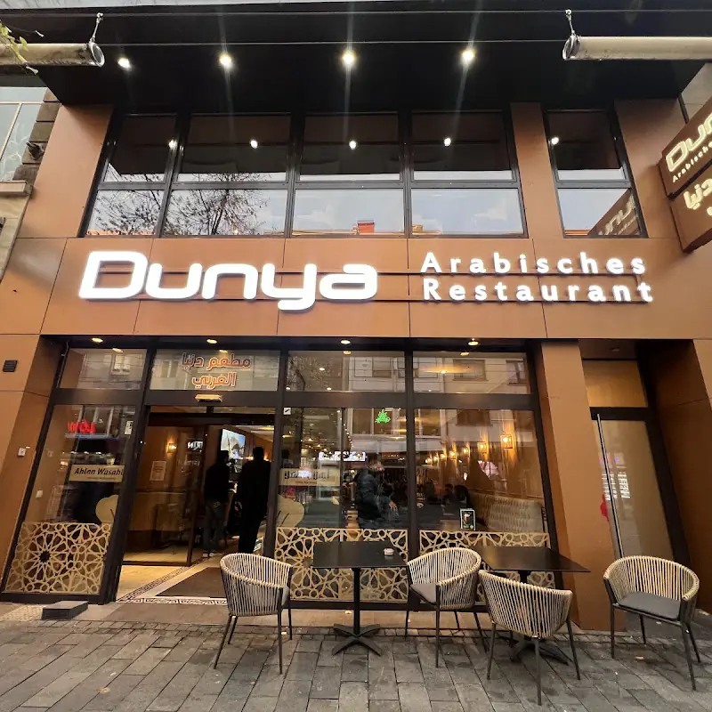 Dunya - Arabisches Restaurant