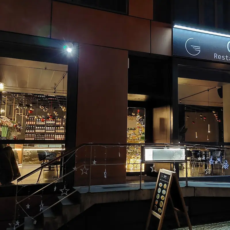 Gentle Restaurant