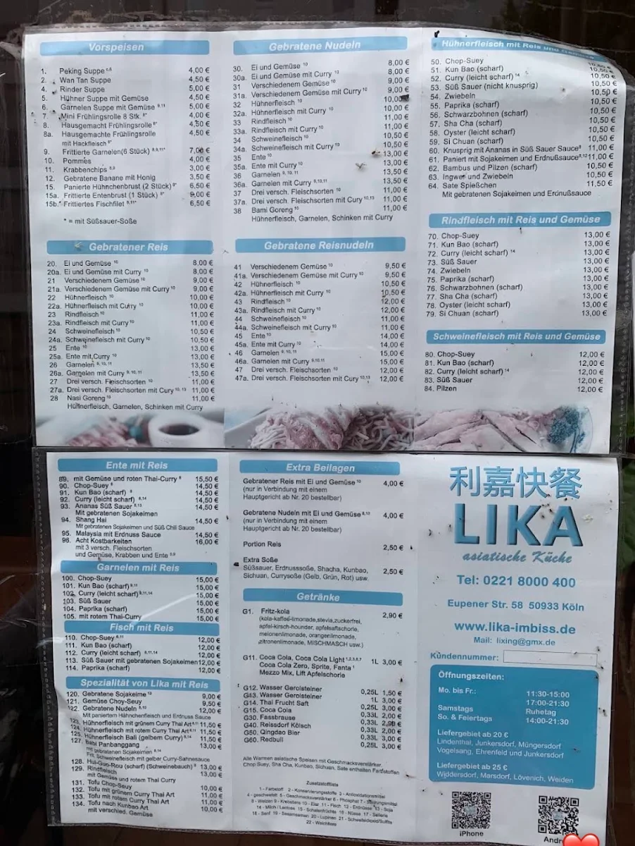 Speisekarte photo 2
