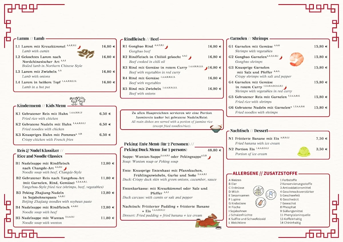 Speisekarte, Restaurant Joy 湘悦