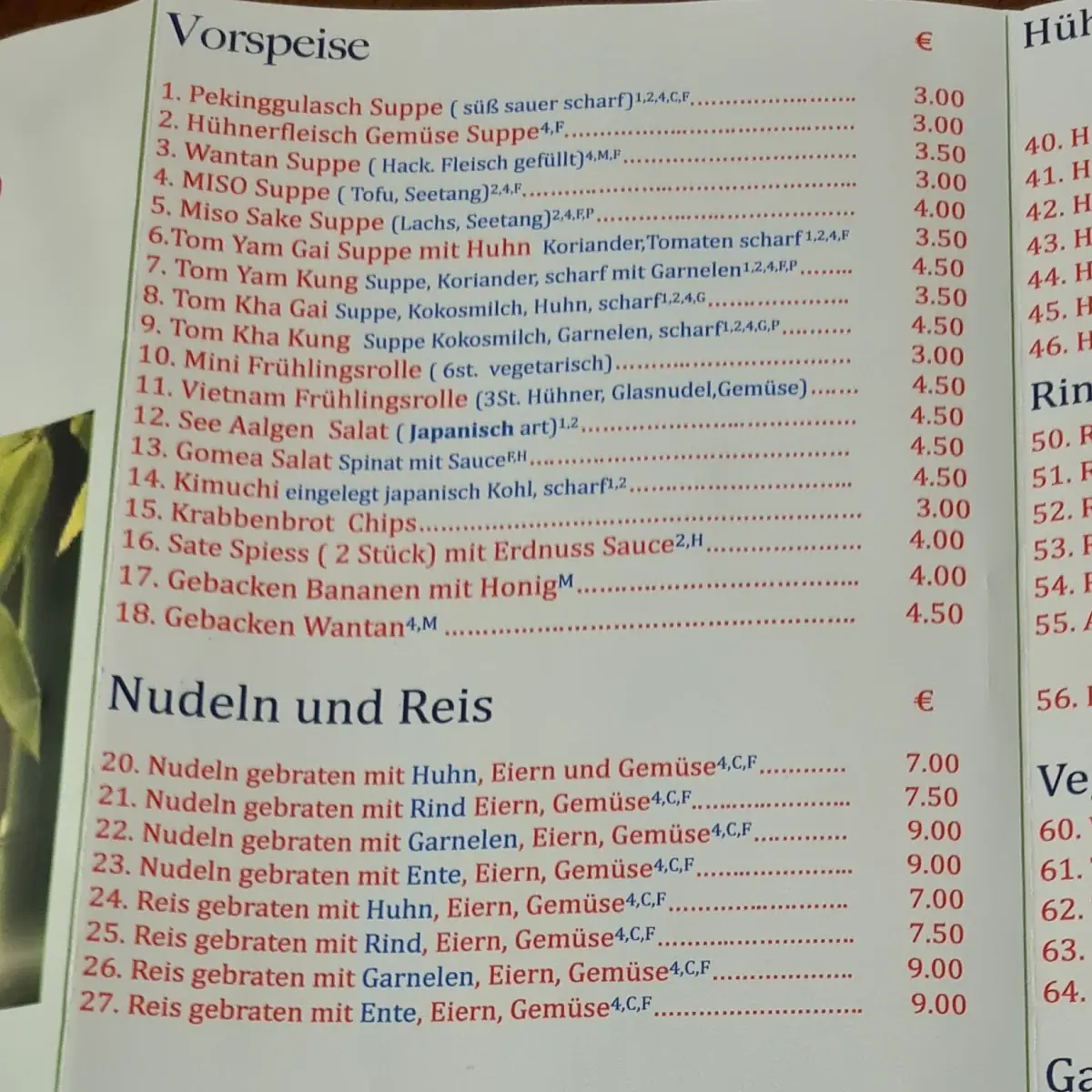 Speisekarte photo 3