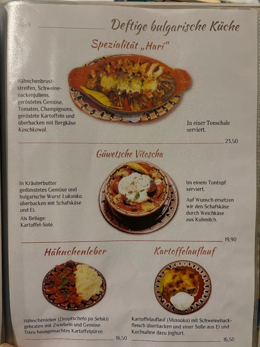 Speisekarte photo 4