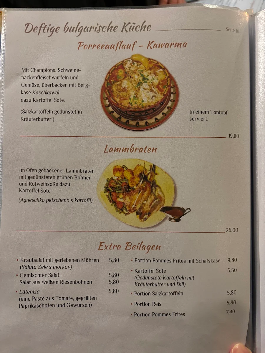 Speisekarte photo 5