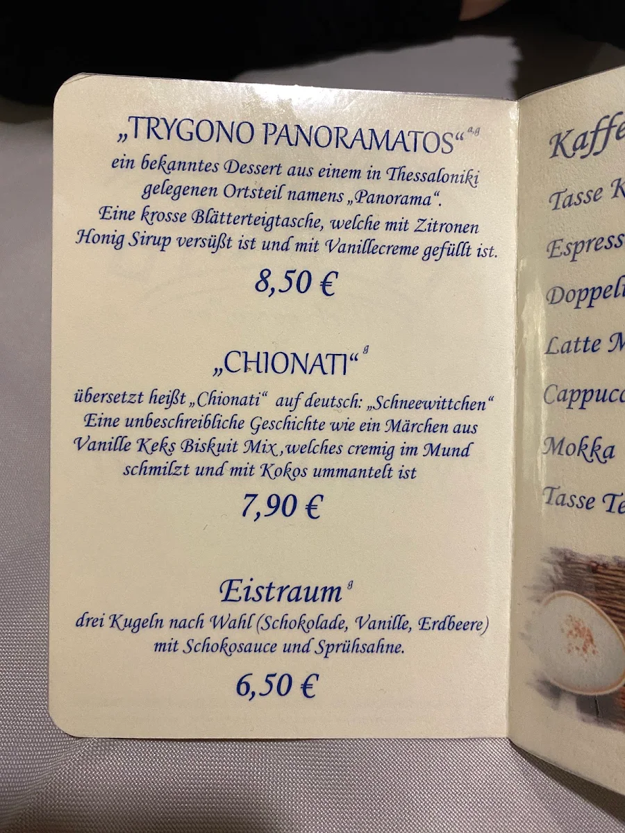 Speisekarte, Taverna Tichero