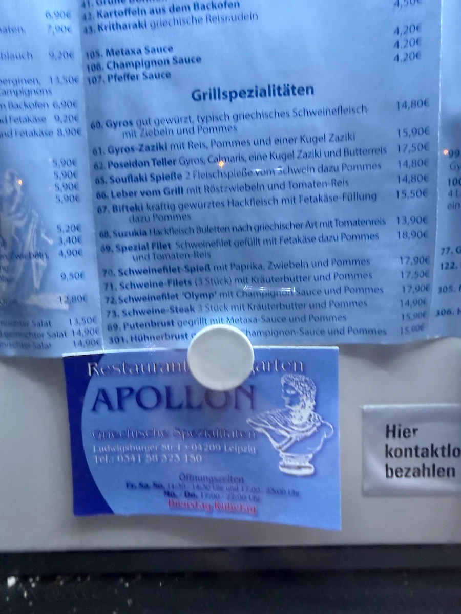 Speisekarte photo 1