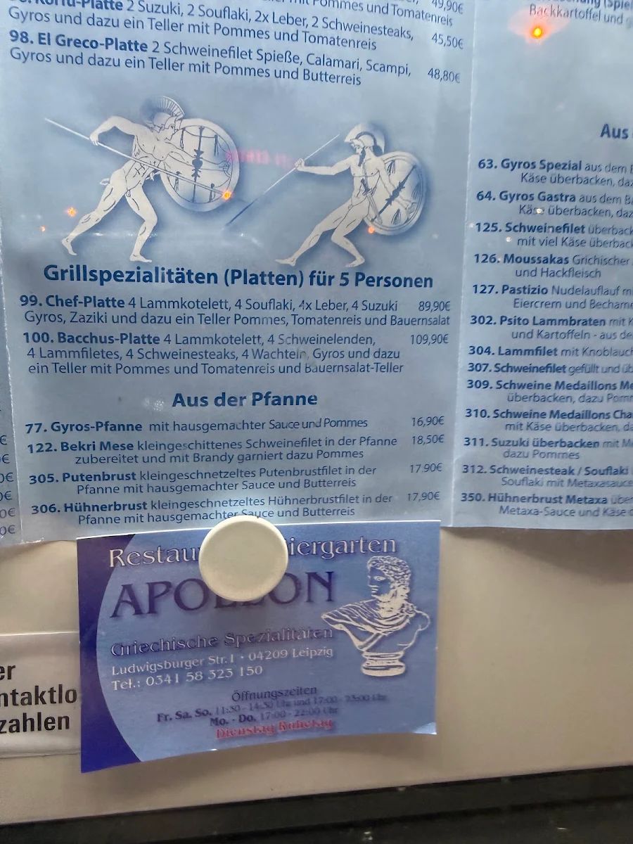 Speisekarte photo 3