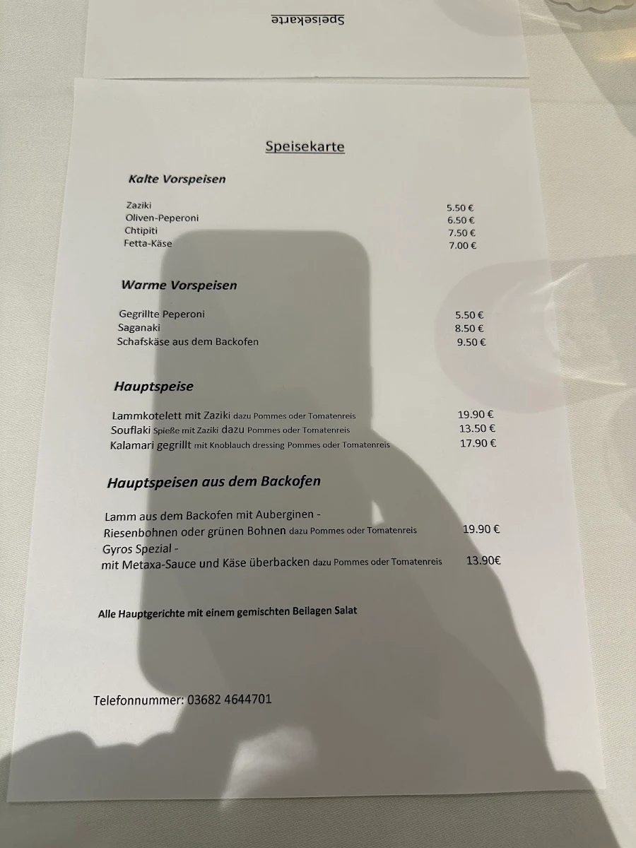 Speisekarte, Pension und Taverne Lubenbachtal