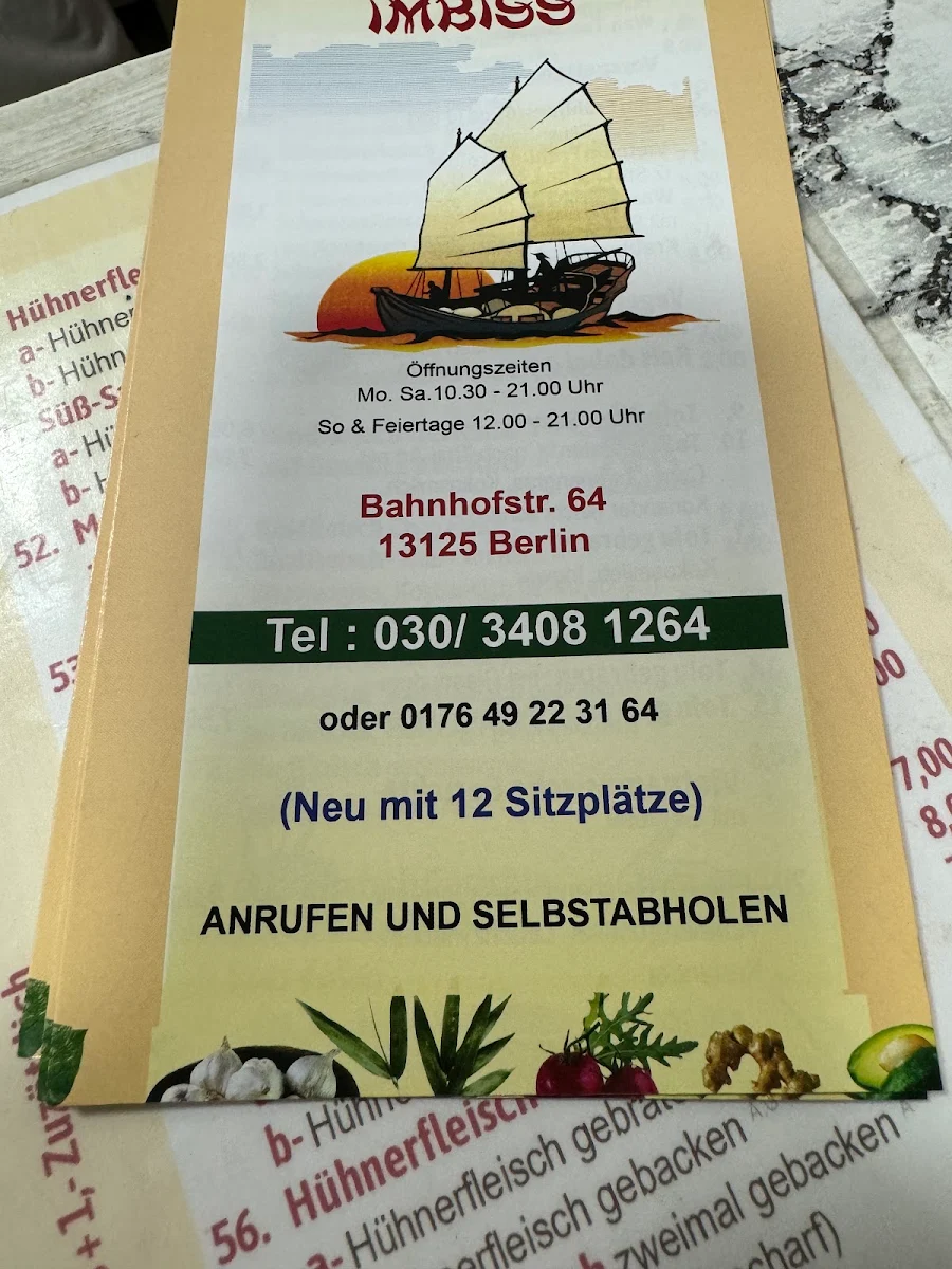 Speisekarte photo 7