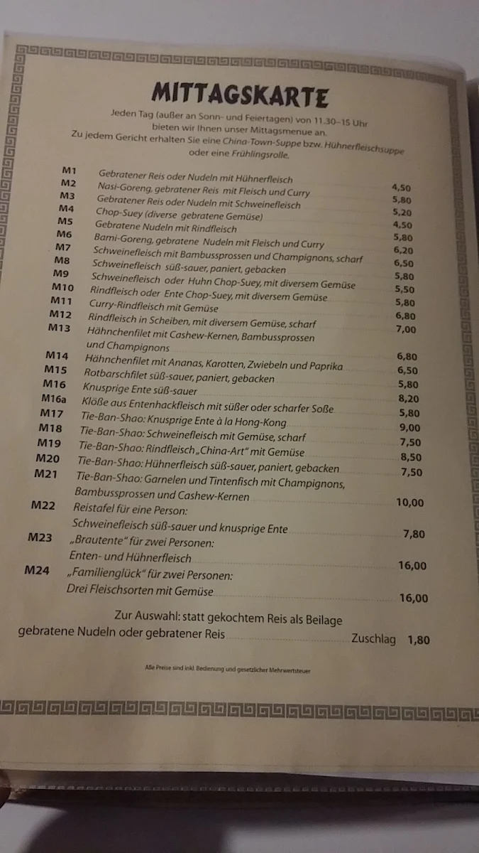 Speisekarte photo 1