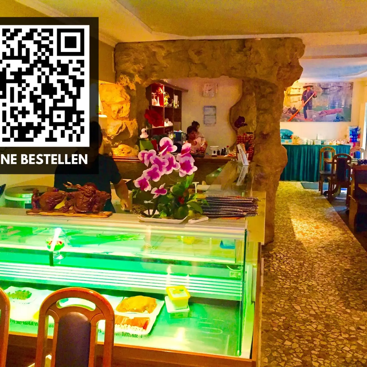 Thien Long Paradies | Restaurant Heidenheim Titelbild