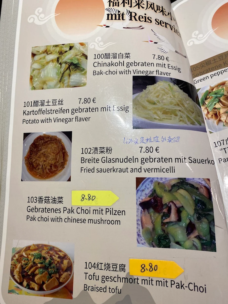 Speisekarte, China Restaurant Fu Li Lai