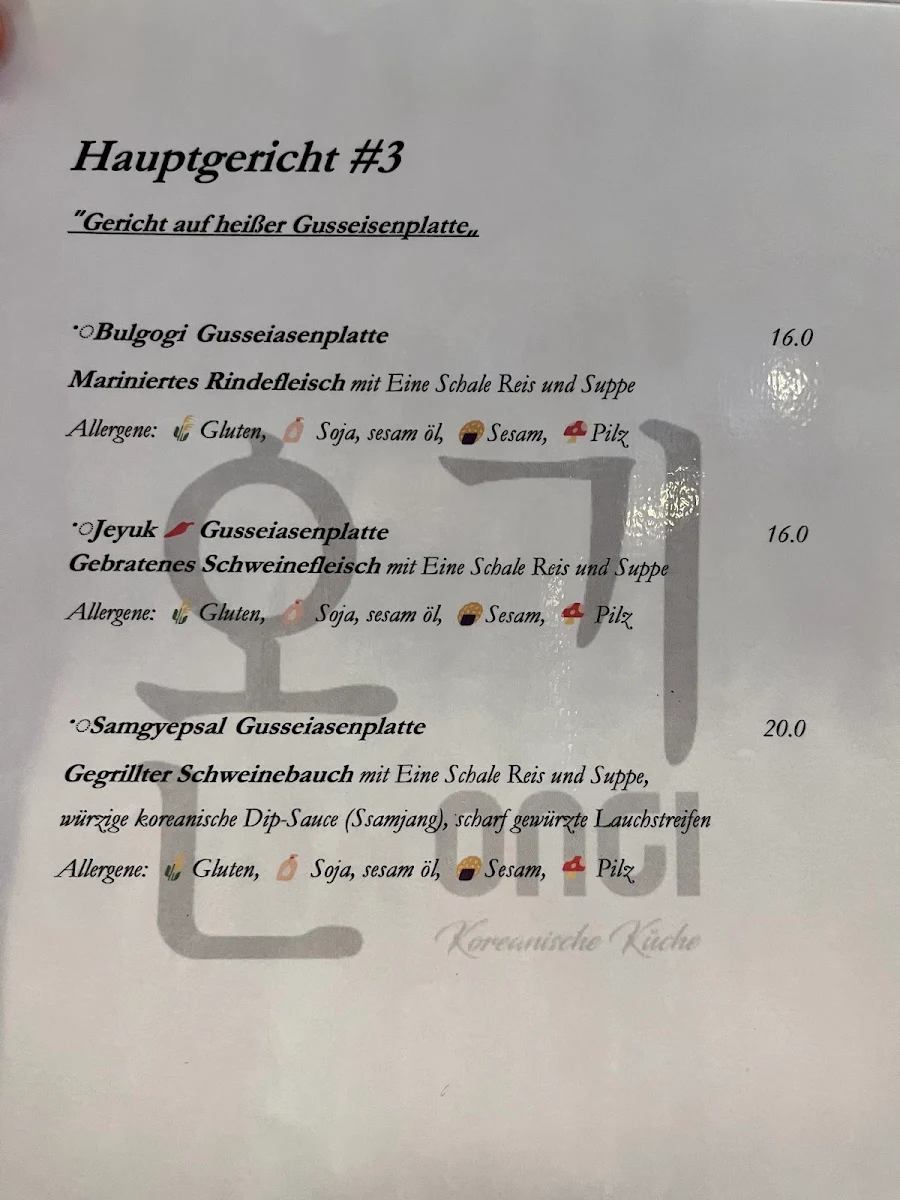 Speisekarte photo 8