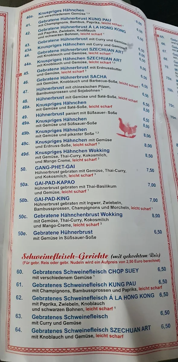 Speisekarte photo 8