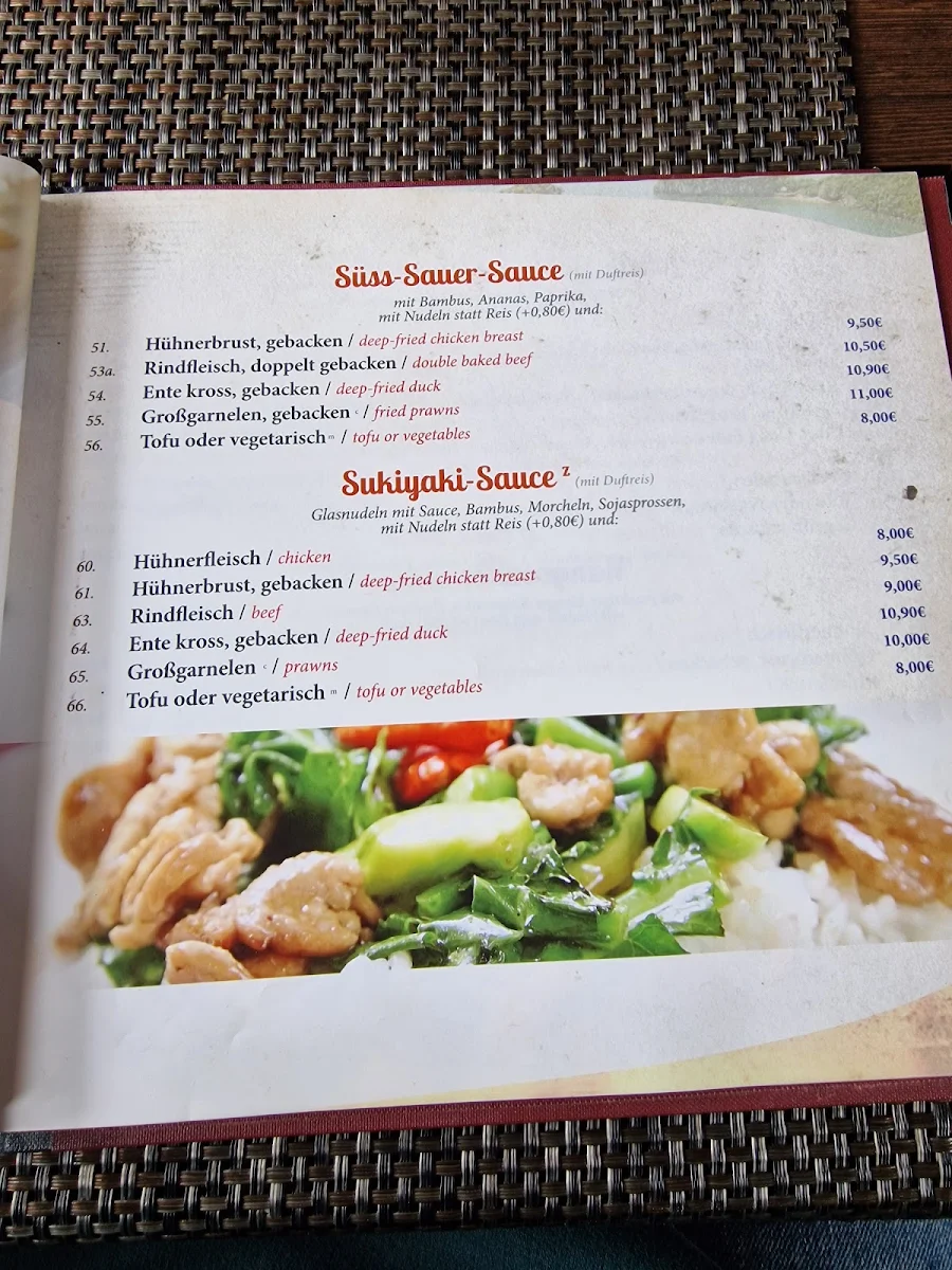Speisekarte photo 6