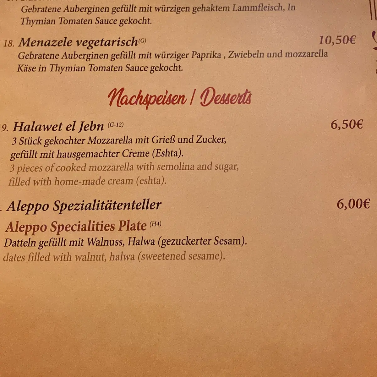 Speisekarte photo 10