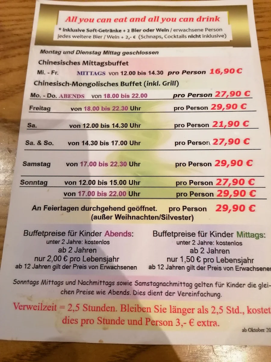 Speisekarte photo 5