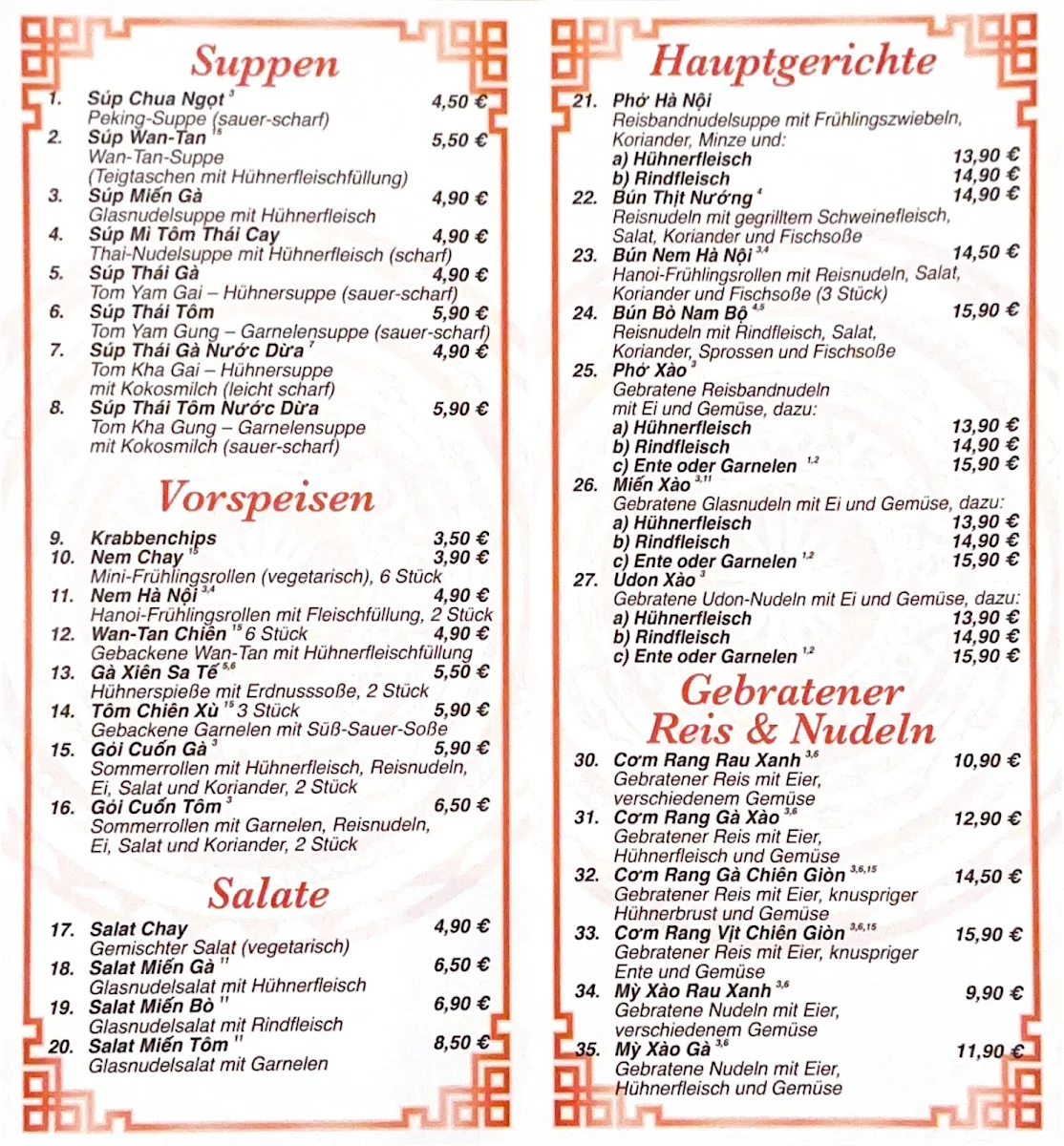 Speisekarte photo 1