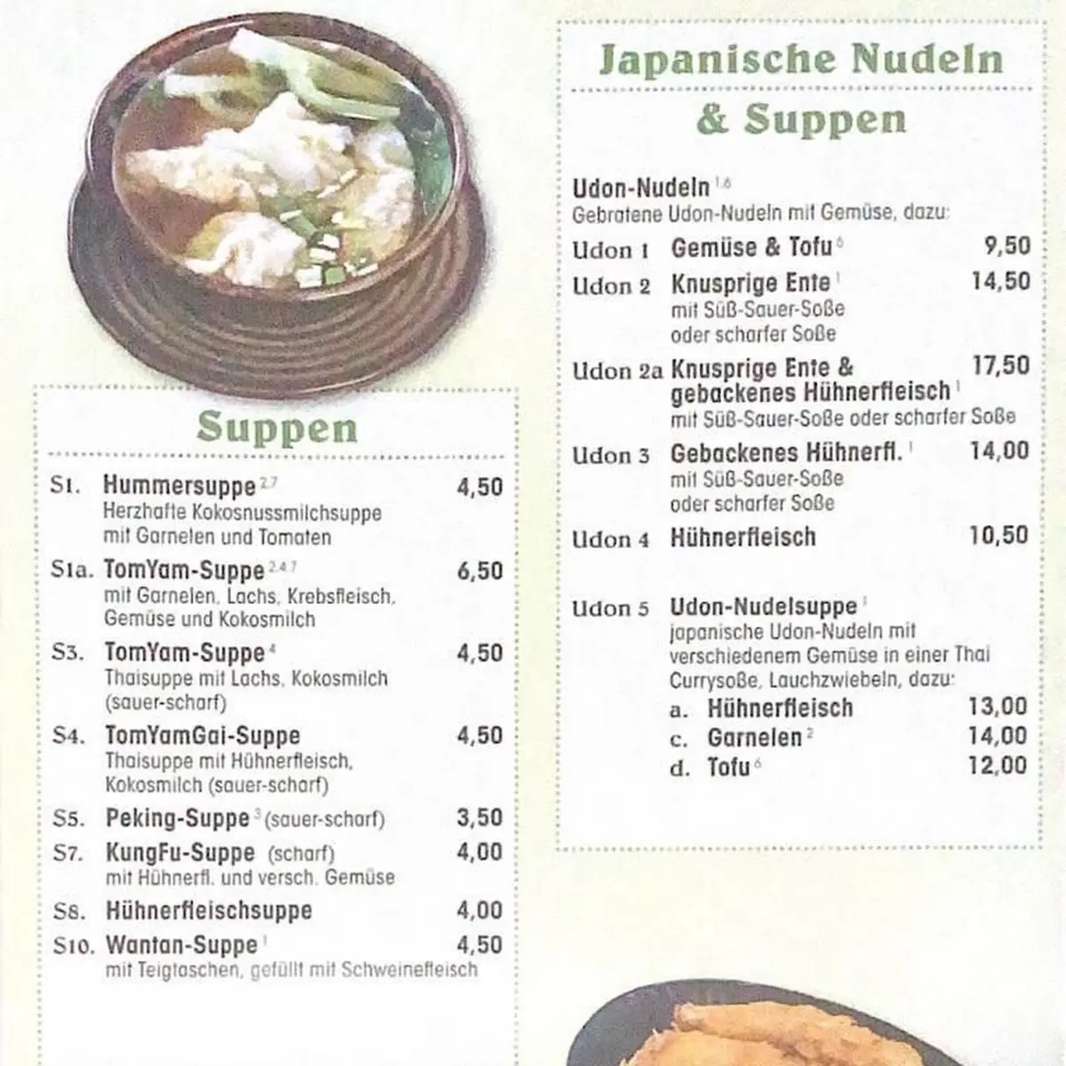 Speisekarte photo 10