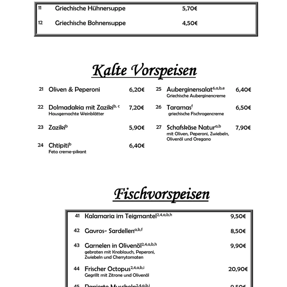 Speisekarte, Beim Jannis