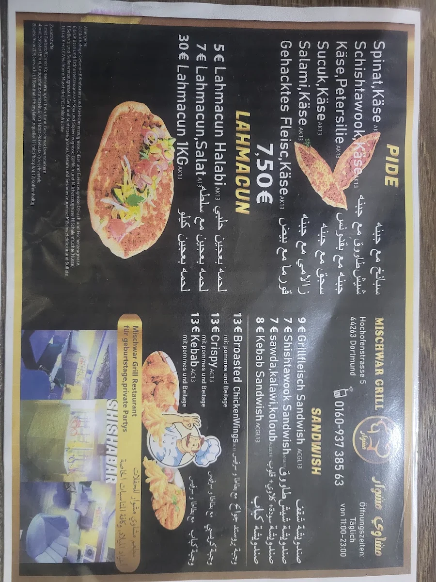 Speisekarte, MISCHWAR GRILL