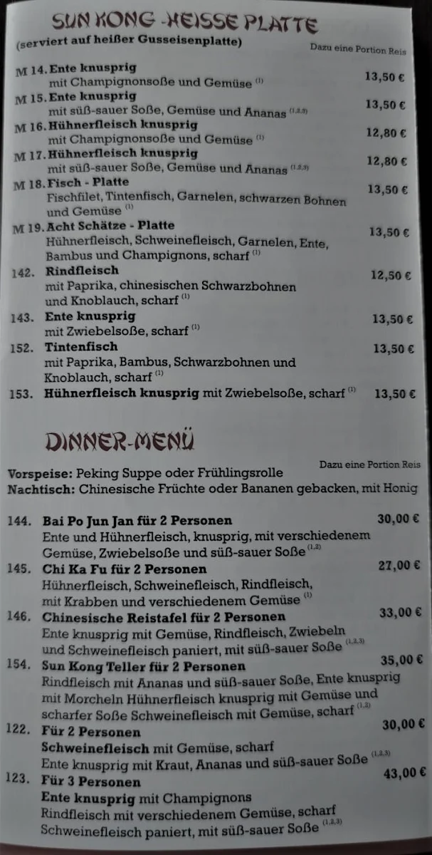 Speisekarte photo 9