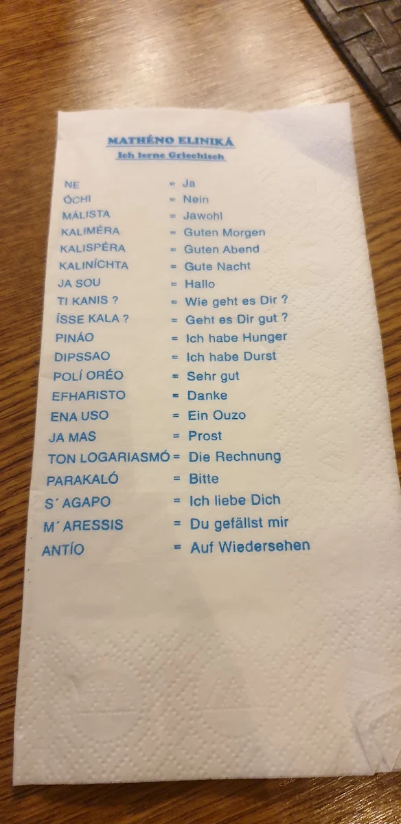 Speisekarte photo 7
