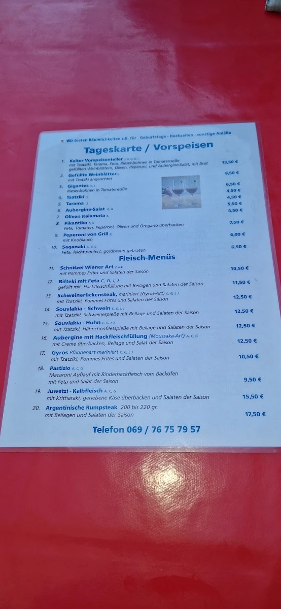 Speisekarte photo 6