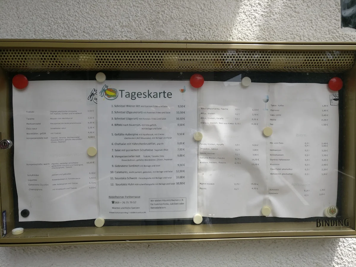 Speisekarte photo 8