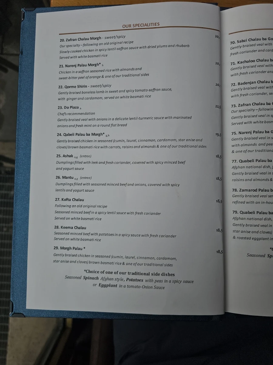 Speisekarte photo 7