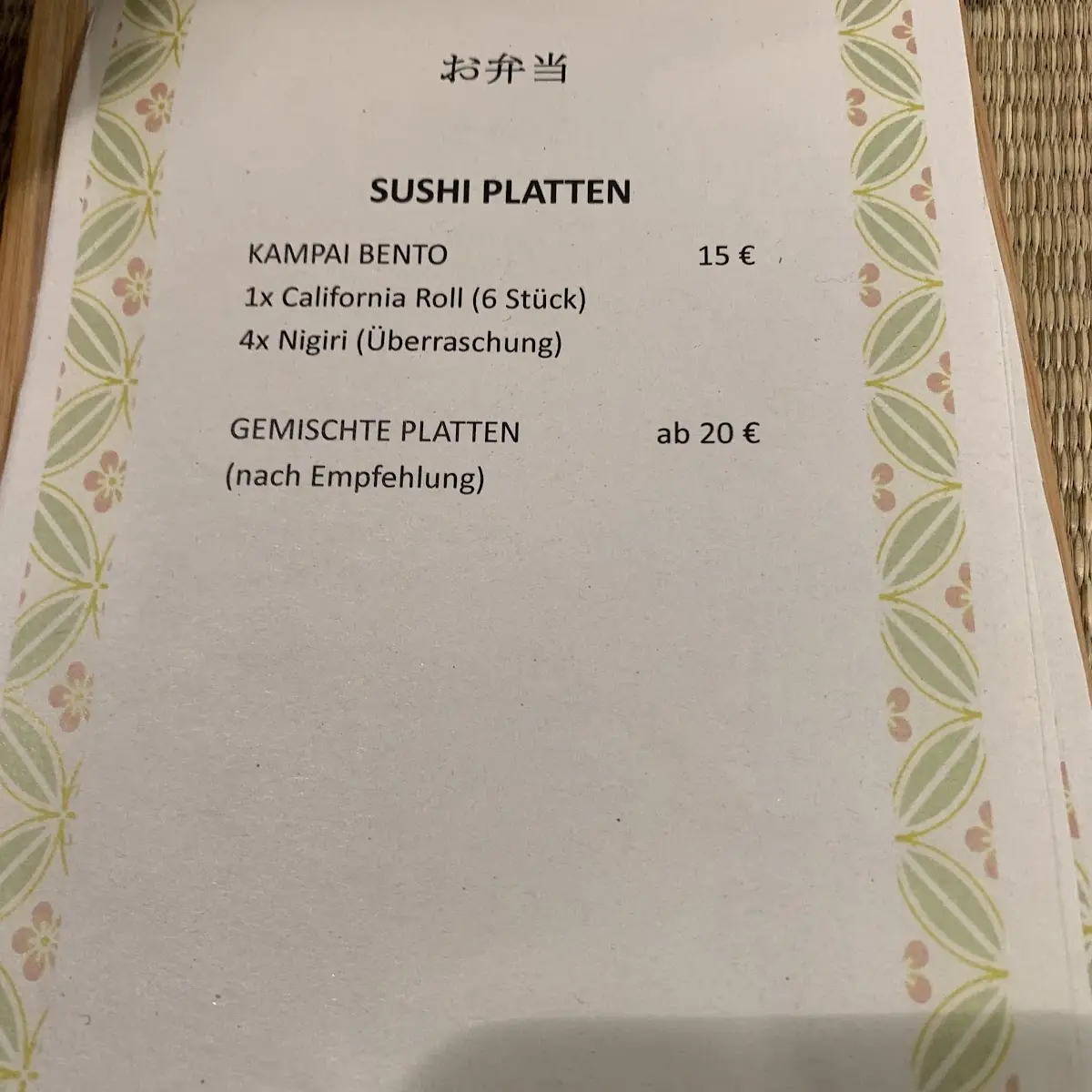 Speisekarte photo 6
