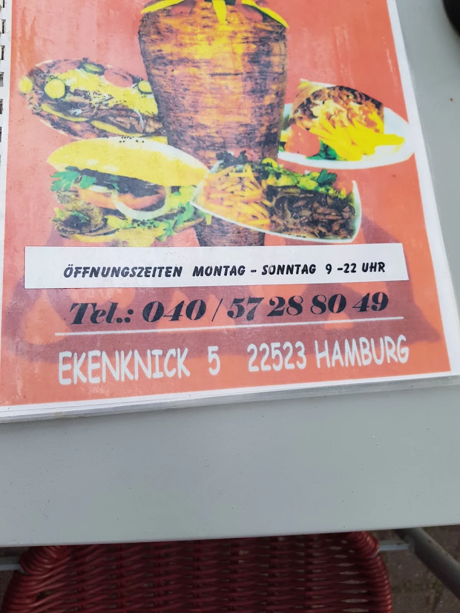 Speisekarte photo 5