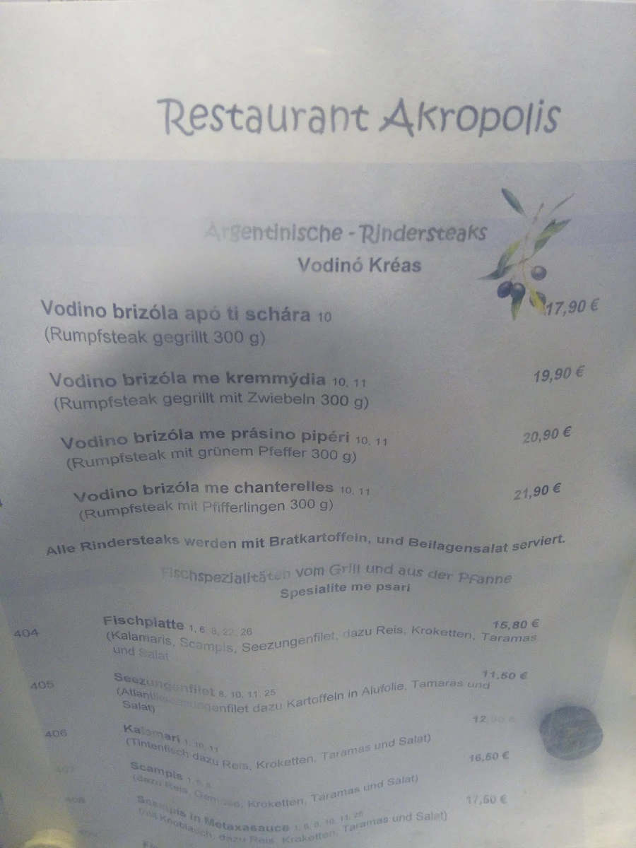 Speisekarte photo 1