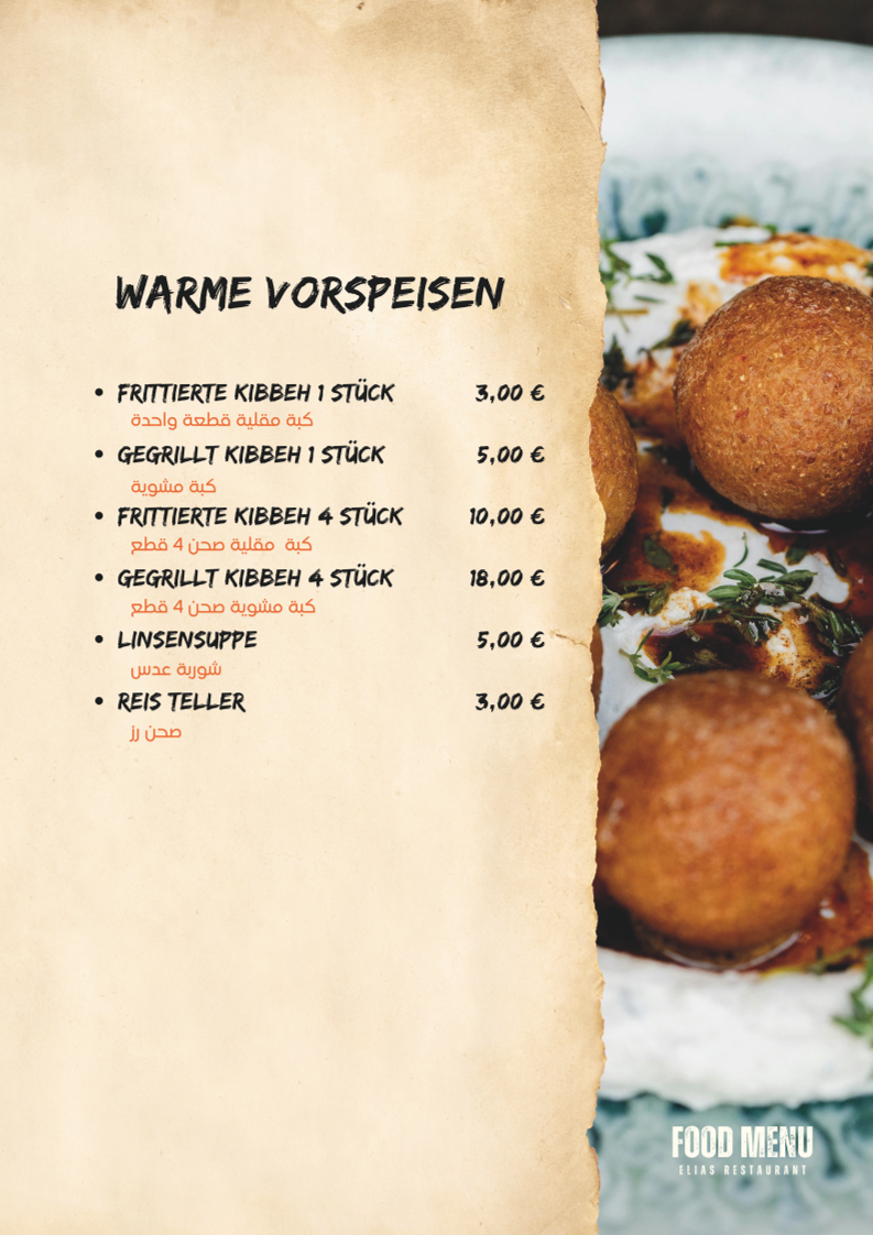 Speisekarte photo 5