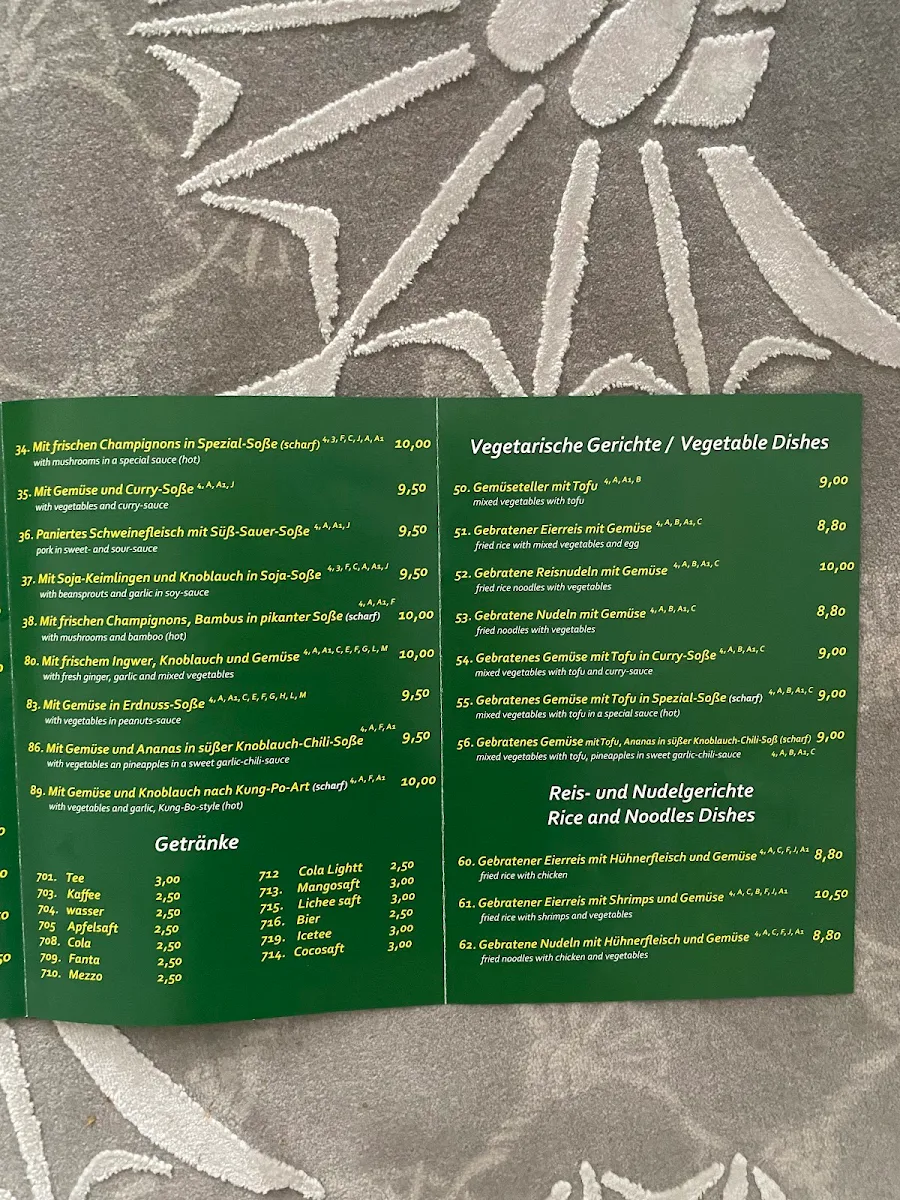 Speisekarte photo 3