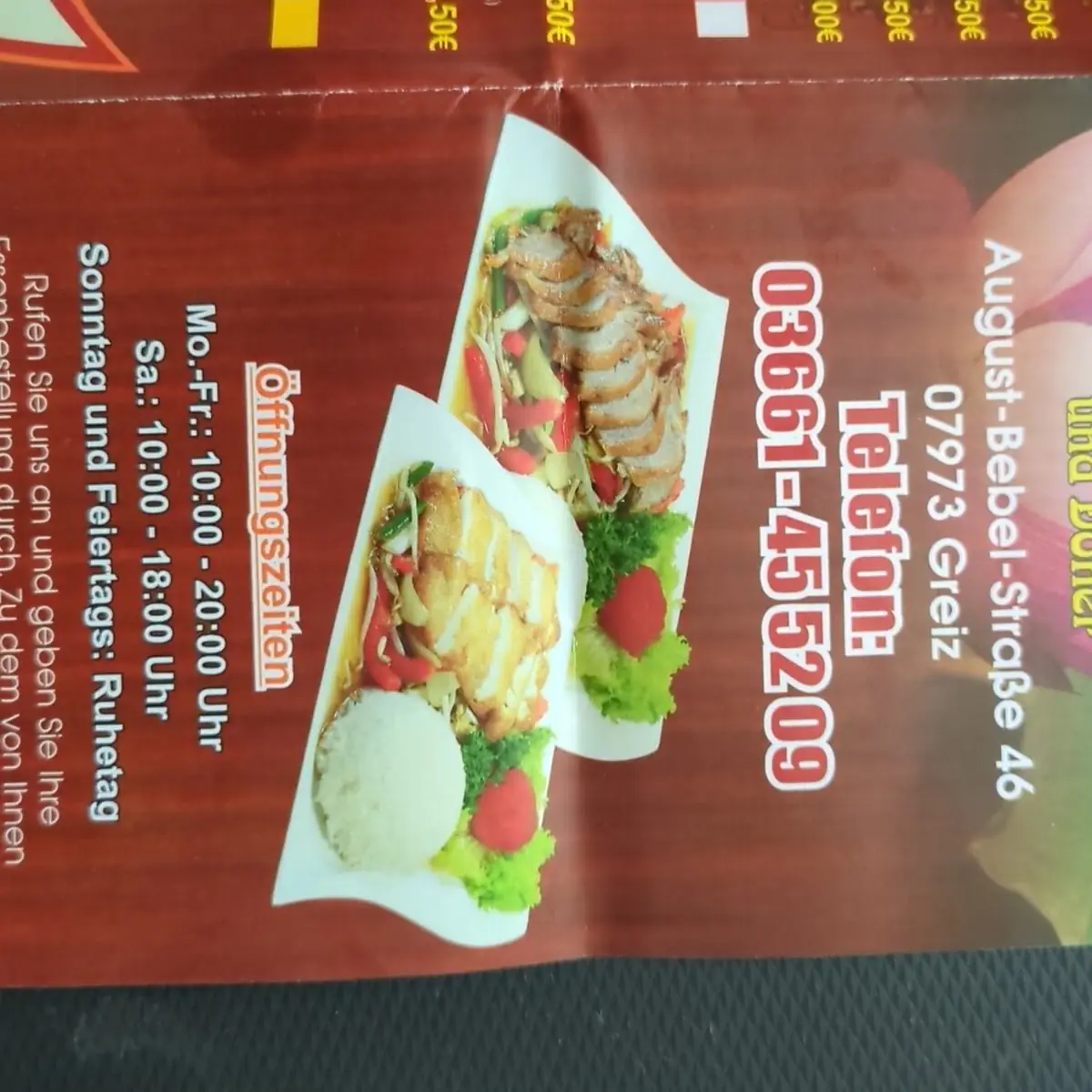 Speisekarte, Vina Asia Imbiss im E Center