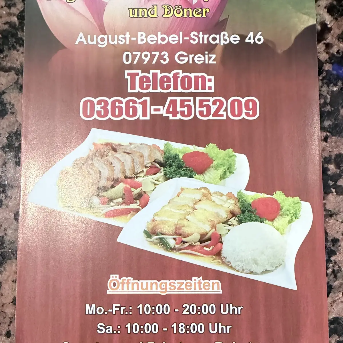Speisekarte, Vina Asia Imbiss im E Center