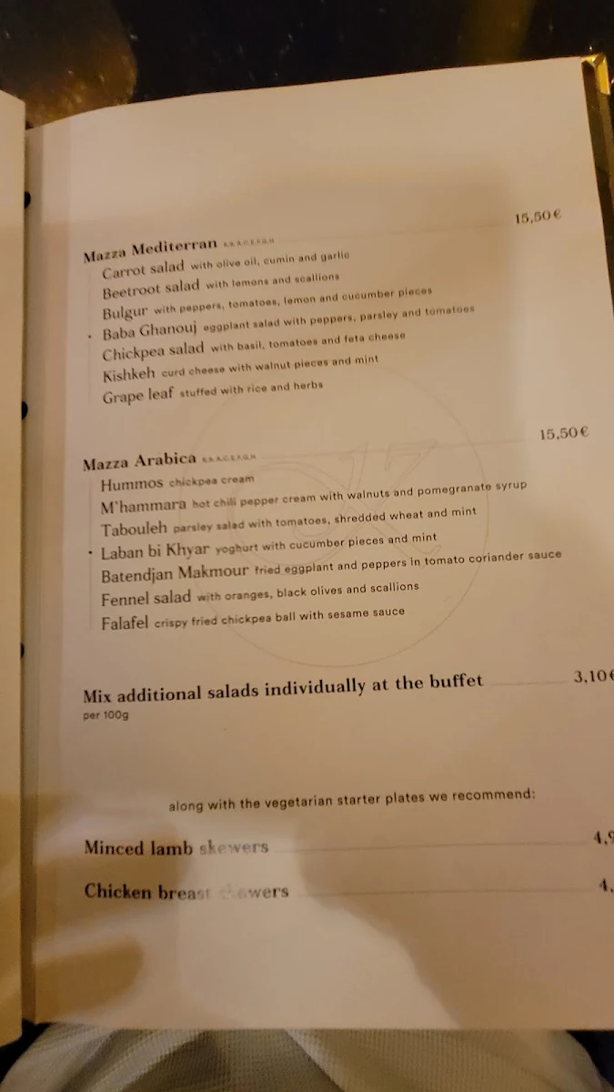 Speisekarte, Karim's Brasserie